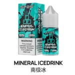 sp2s煙油南極冰