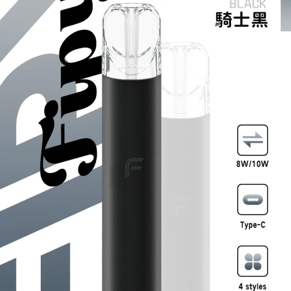 Fipy果派電子菸