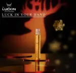 LUCKIN 幸運主機