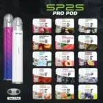SP2 Pro煙彈